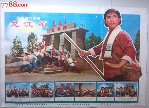 出生医学证明公证书
